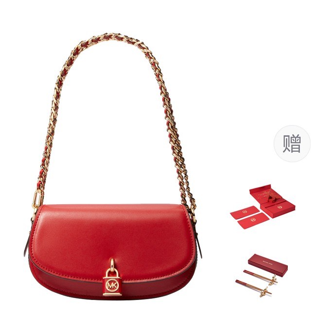 Michael Kors Mila
