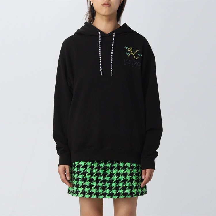 KENZO x Nigo FW22 Hoodie Black