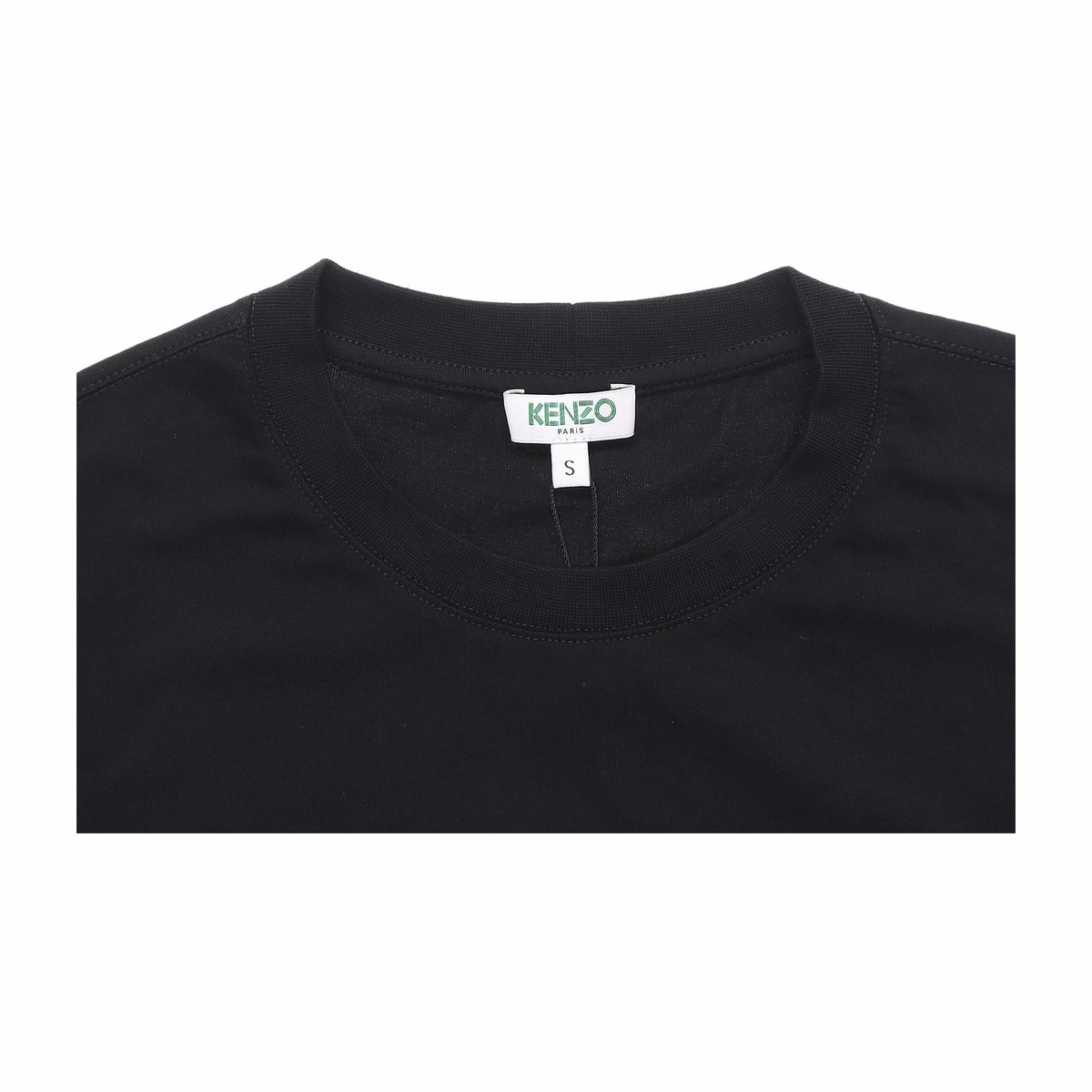 KENZO Tiger Head Logo T-Shirt Black