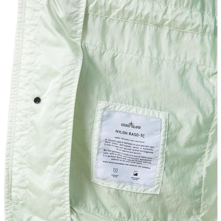 Stone Island SS21 Hooded Jacket Beige