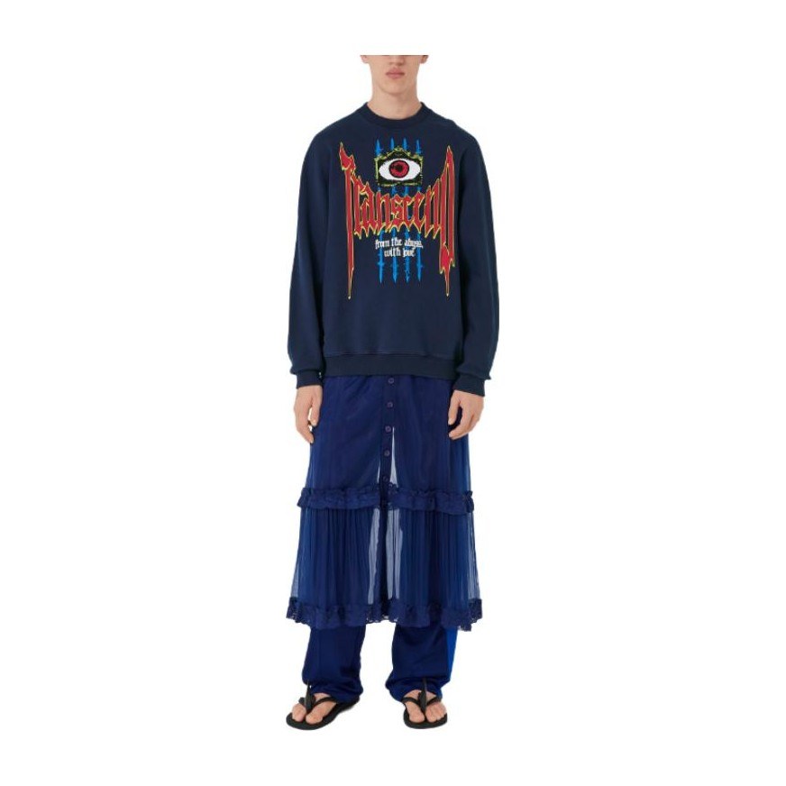 Burberry SS23 Logo Sweatshirt Navy