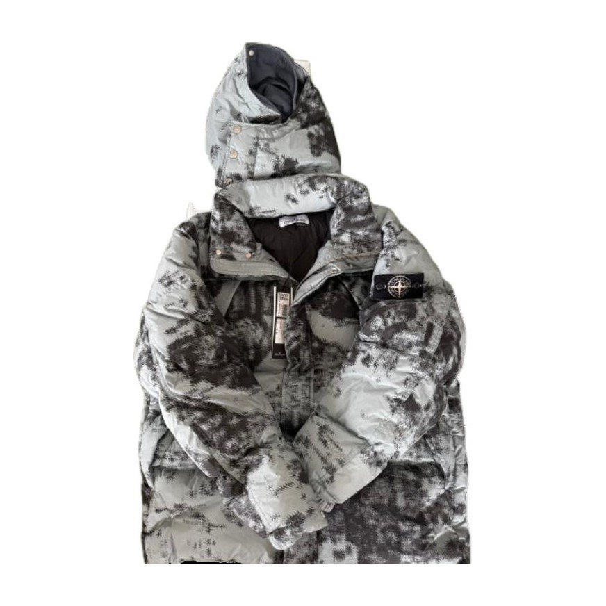 Stone Island FW24 Light Blue Camo Down Jacket