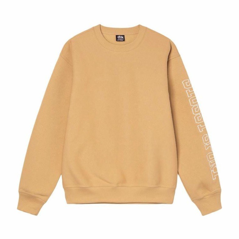 Stussy