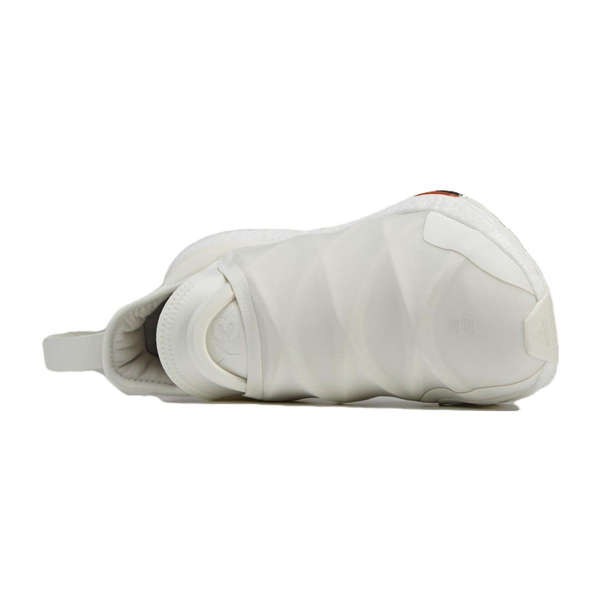 Y-3 Ultraboost 22 White