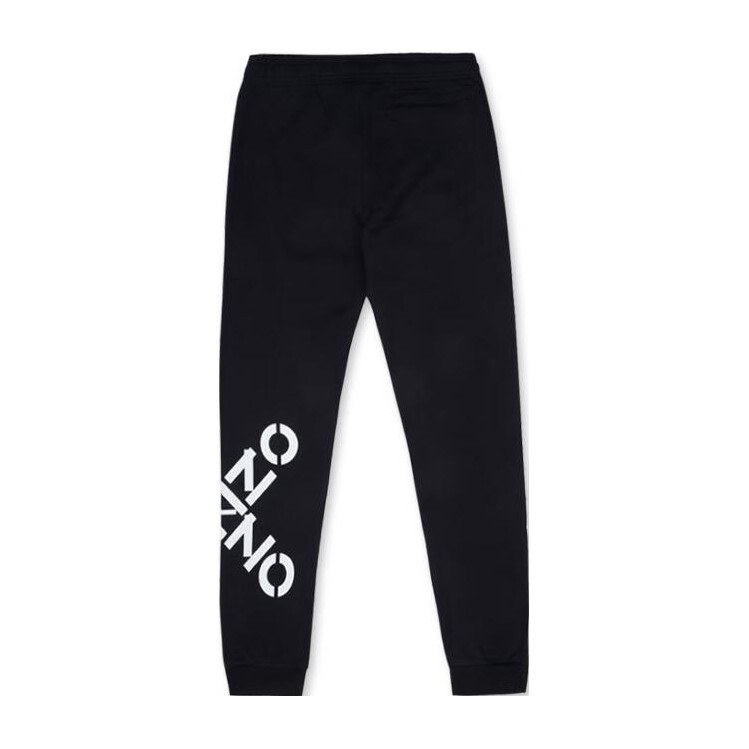 KENZO Logo Slim Sweatpants Black