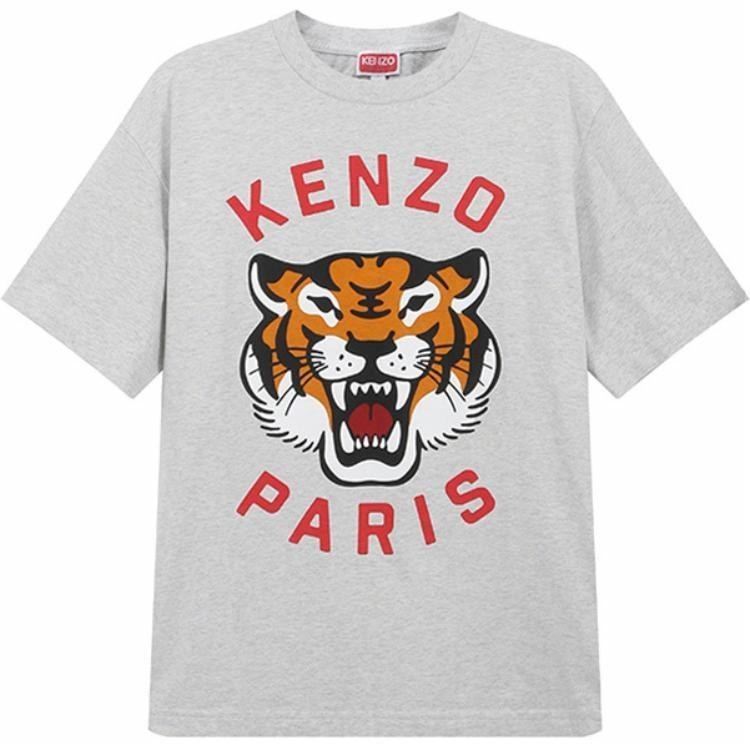 KENZO SS24 Logo Tiger Print Tee