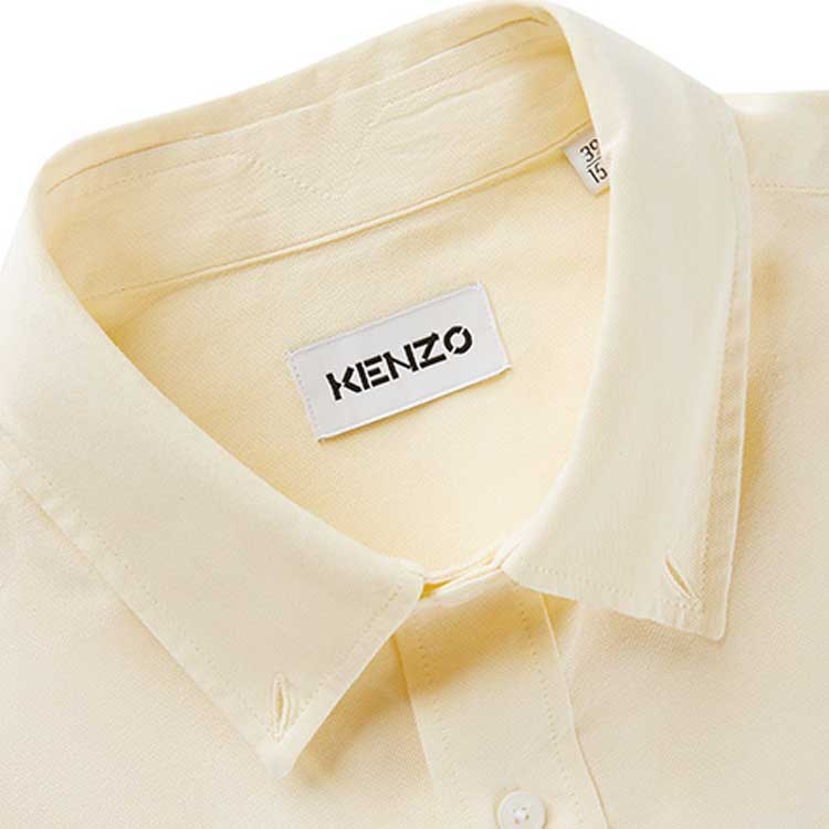 KENZO SS22 Tiger