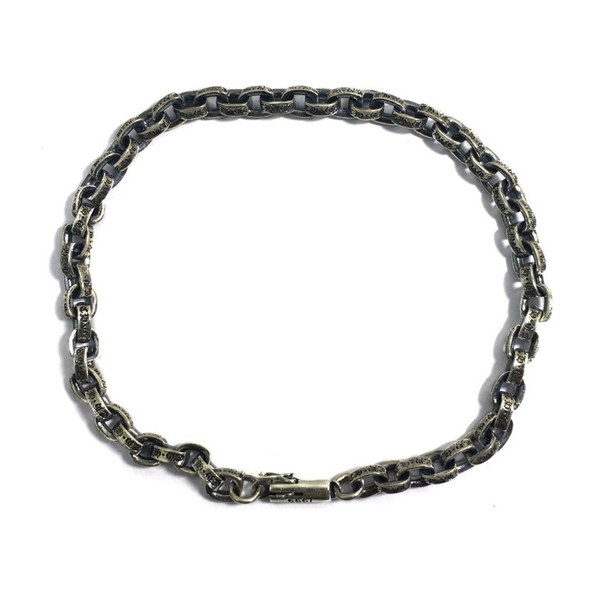 Chrome Hearts Vintage 925 Silver Bracelet