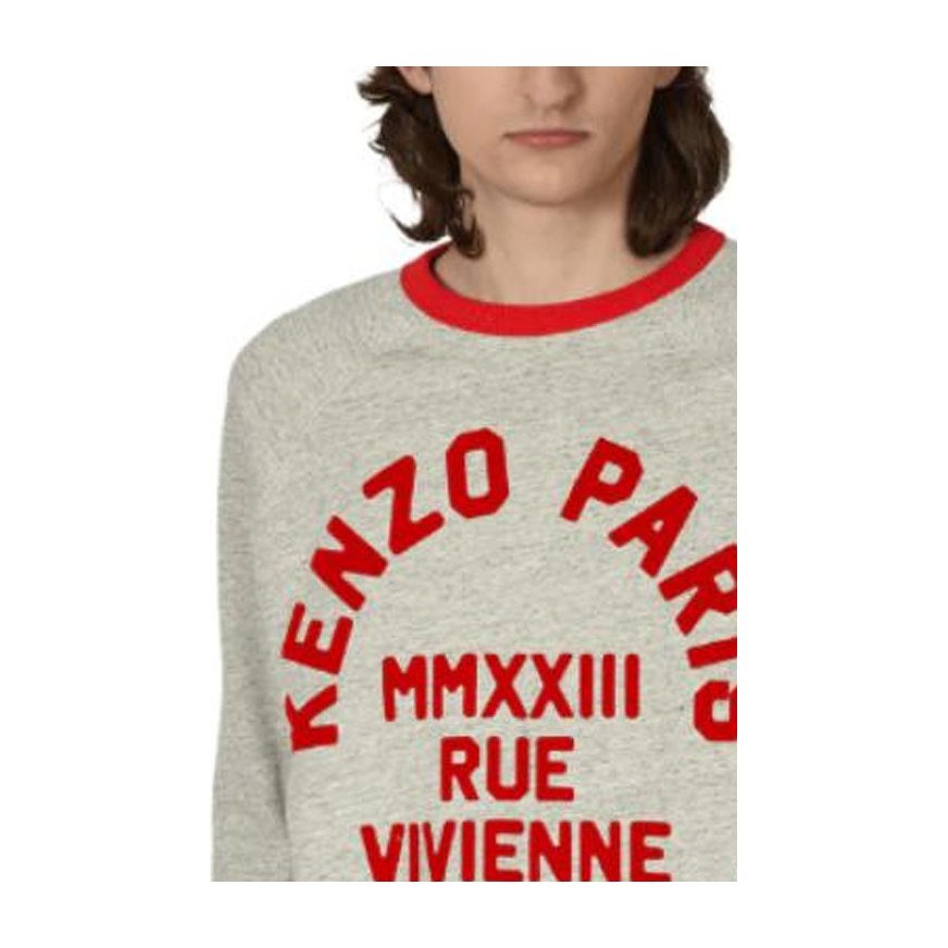 KENZO SS23 Logo