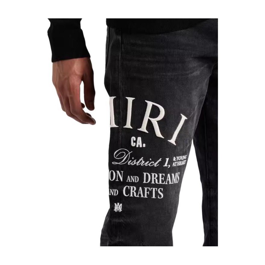 AMIRI