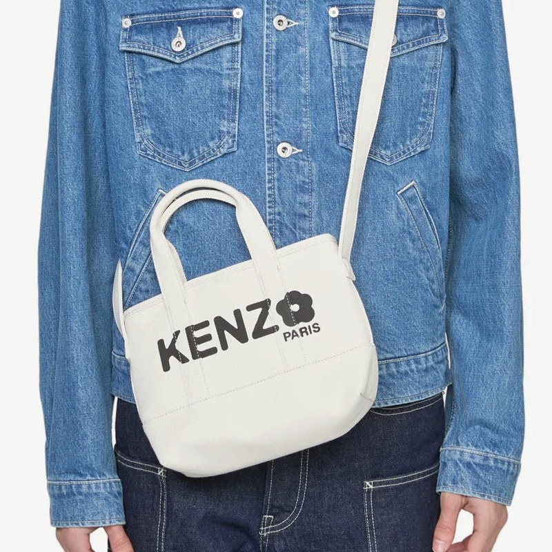 KENZO Utility Tote Bag Beige