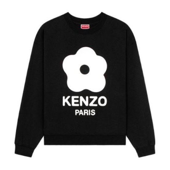 KENZO FW23 Logo Crewneck Sweatshirt