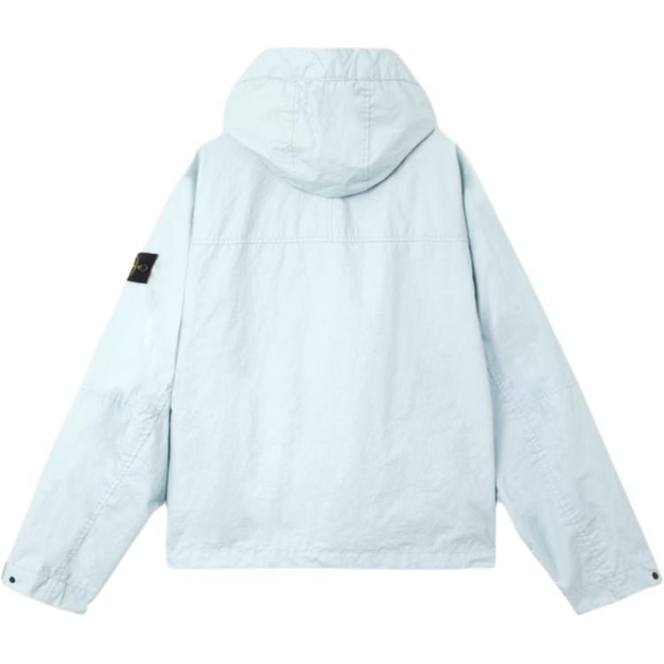 STONE ISLAND SS26 logo