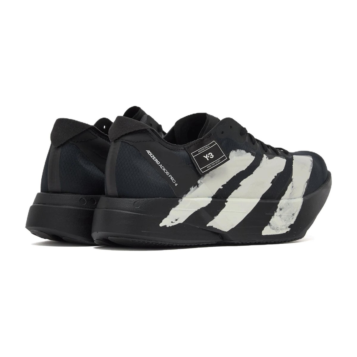 adidas Adizero Adios Pro 4