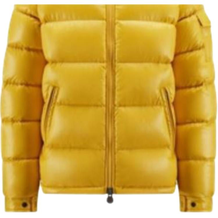 Moncler Maya Yellow