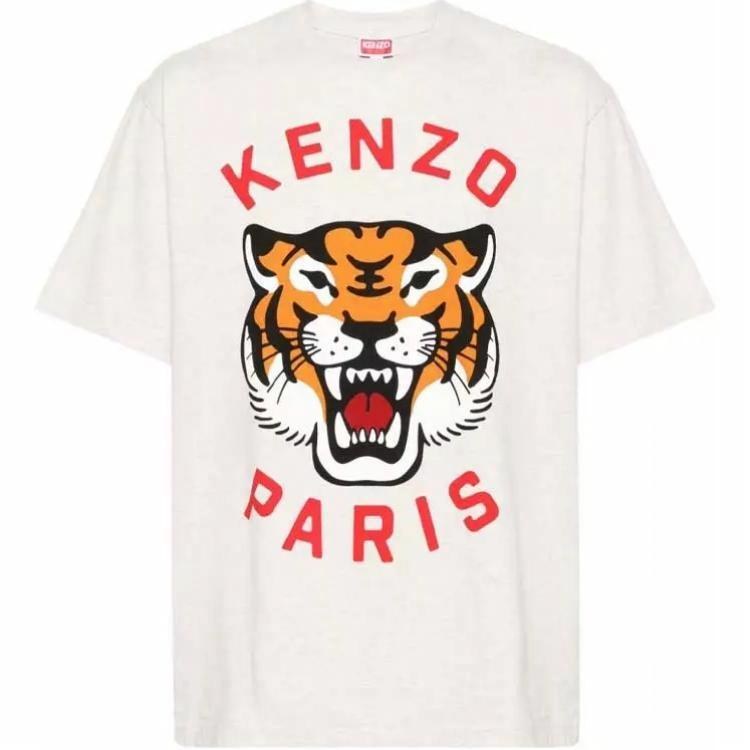 KENZO SS24 Grey Tee