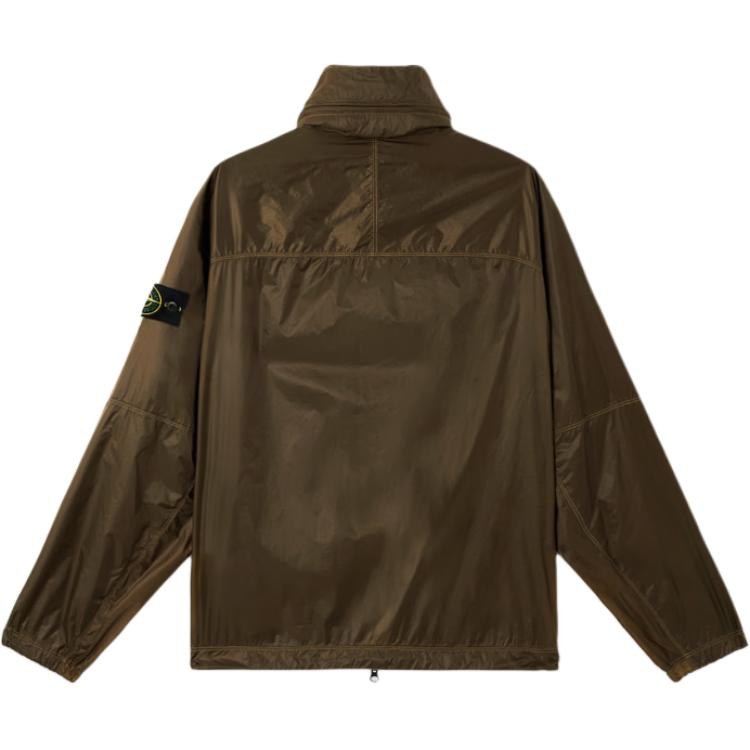 Stone Island Light Zip Jacket