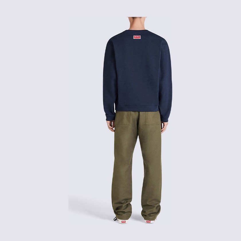 KENZO x Nigo Boke Flower Sweatshirt