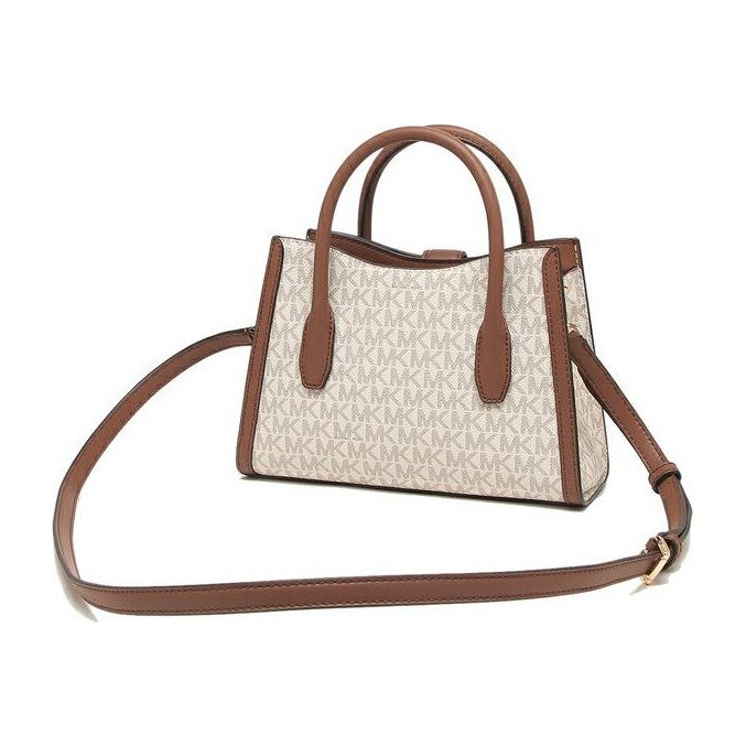Michael Kors Gabby