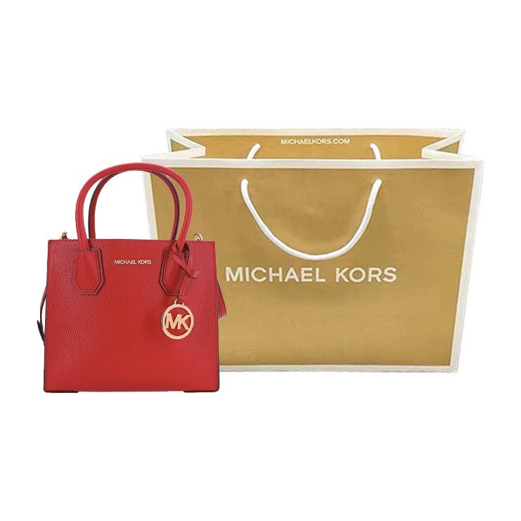 Michael Kors Mercer