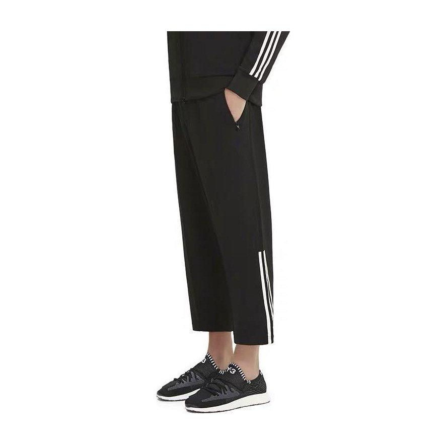 Y-3 Striped Relaxed Fit Pants Black