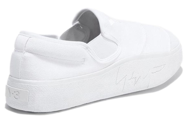 Y-3 Tangutsu Sneakers