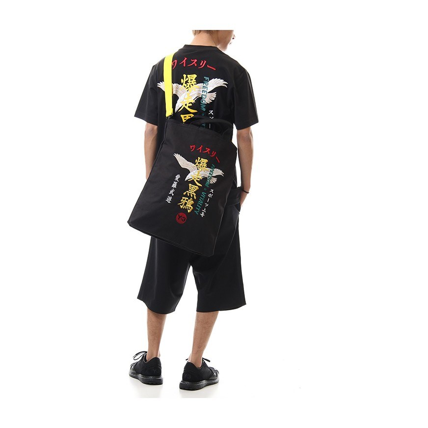 Y-3 Canvas Tote Black