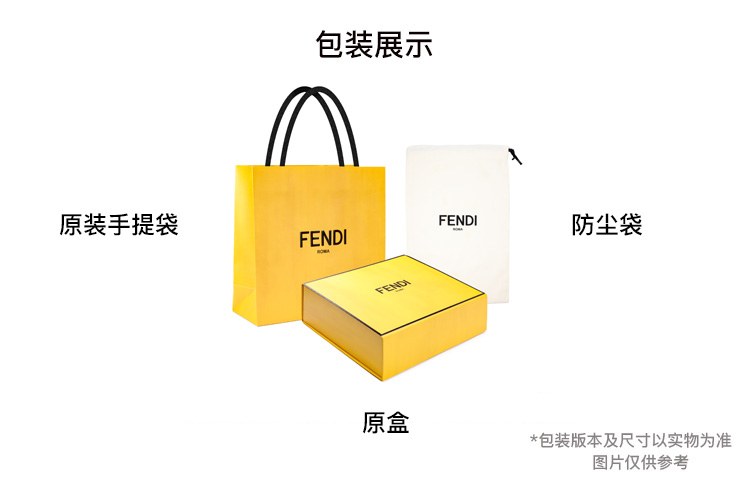 FENDI Chiodo