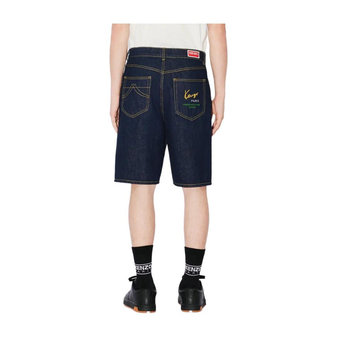 KENZO Denim Shorts