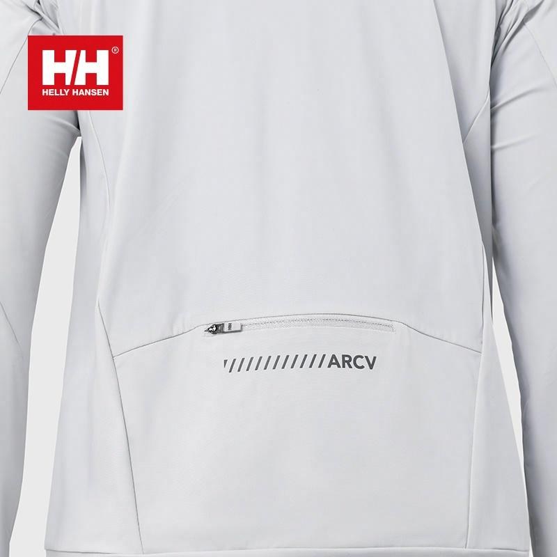 Helly Hansen ARCV