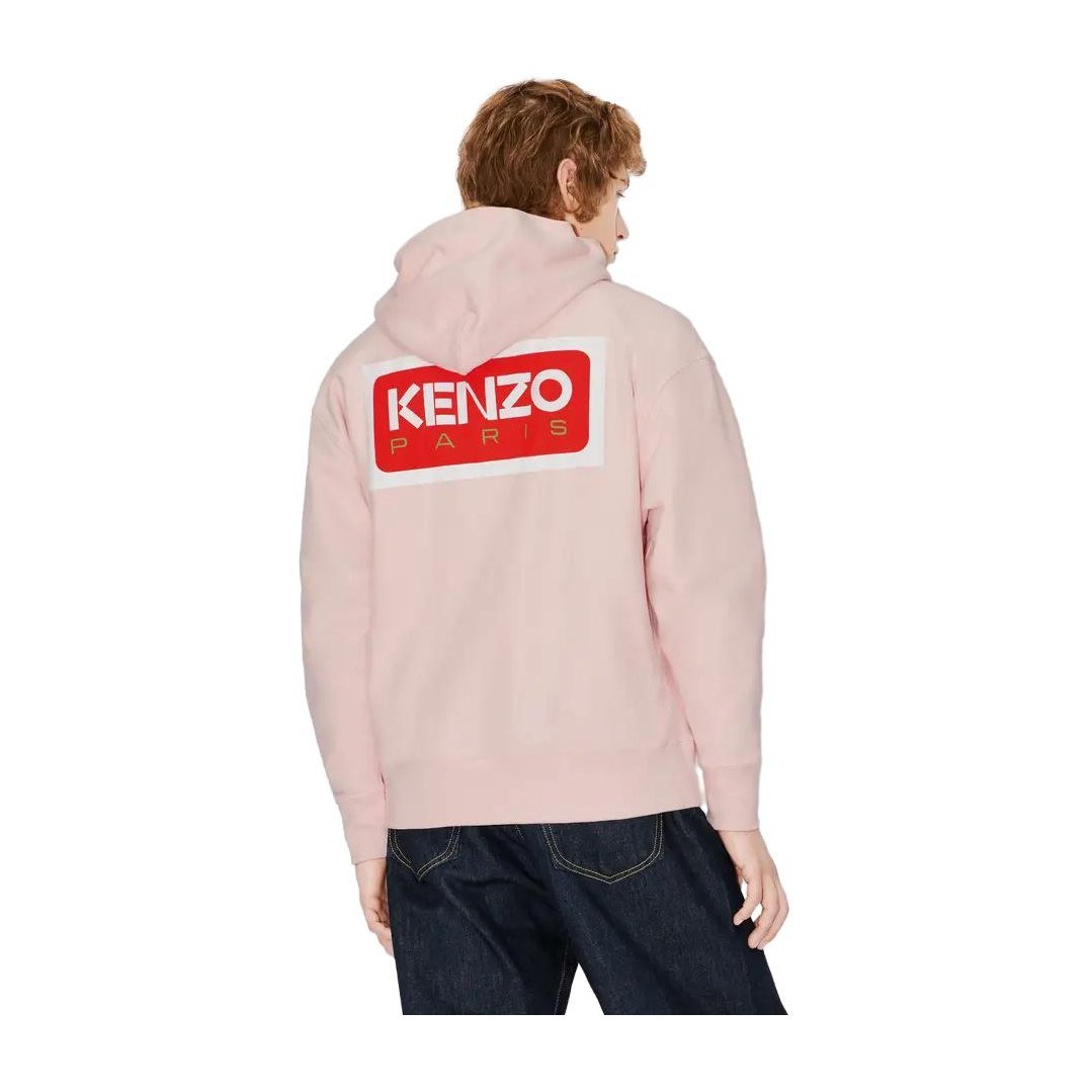 KENZO Logo