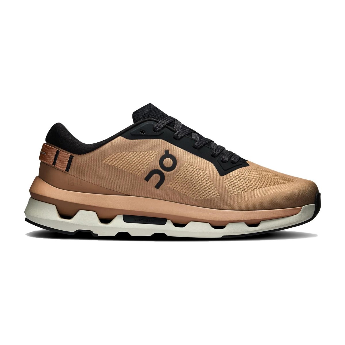 On Cloudzone Brown