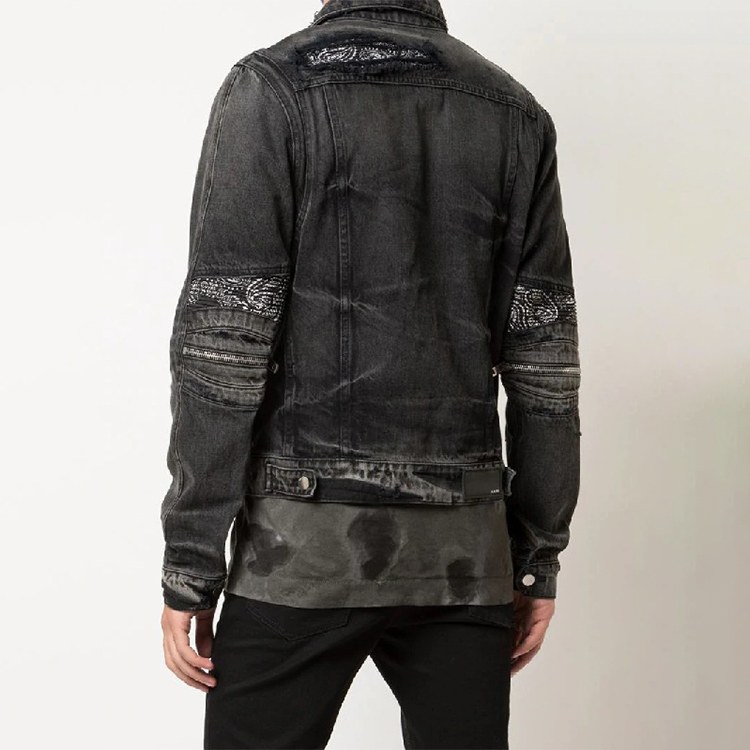 AMIRI