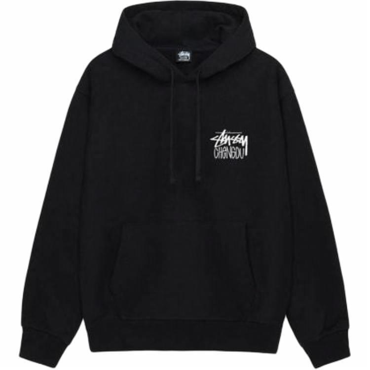 Stussy Hoodie