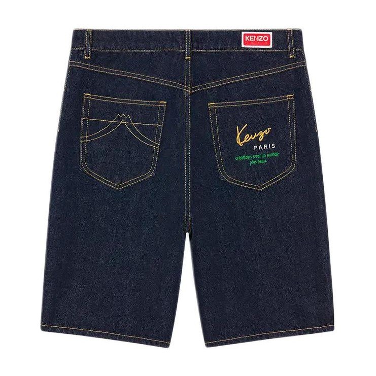 KENZO Denim Shorts
