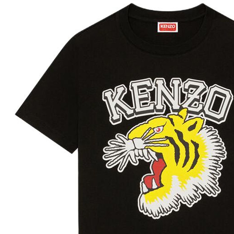 KENZO SS23 Logo T-Shirt Black