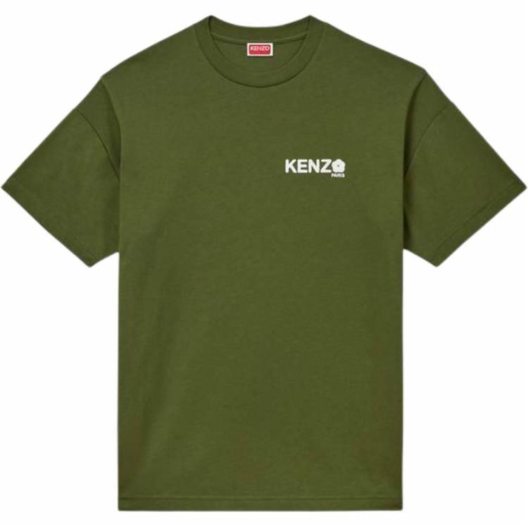 KENZO SS25 Green