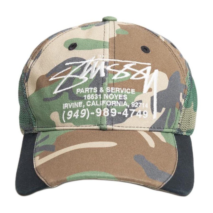 Stussy