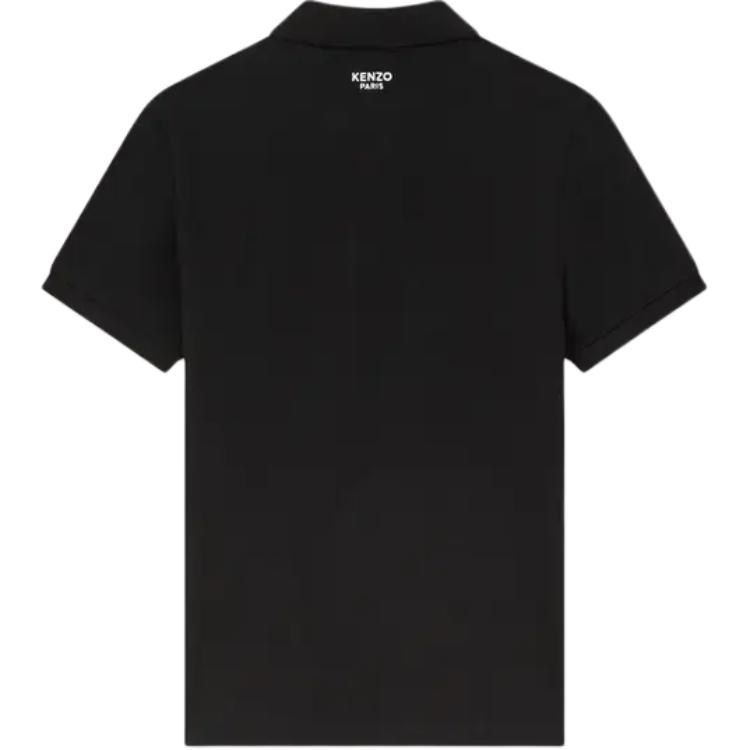 KENZO Polo