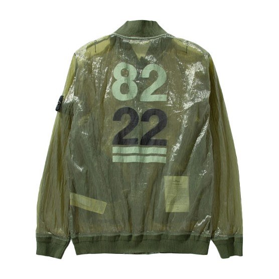 Stone Island 40th Anniversary Jacket Olive