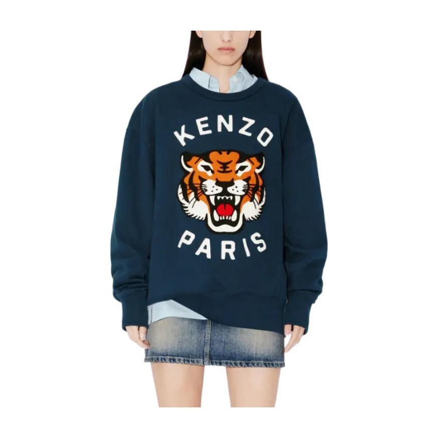 KENZO Embroidered Oversized Sweatshirt