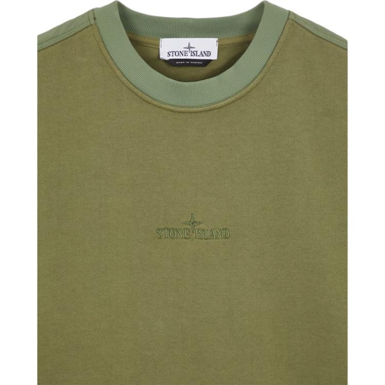 Stone Island HYPE-TC Military Green
