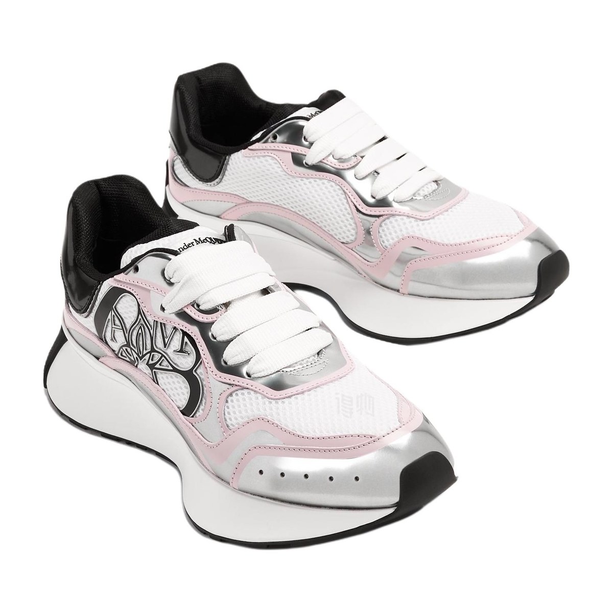 Alexander McQueen Sprint Runner
