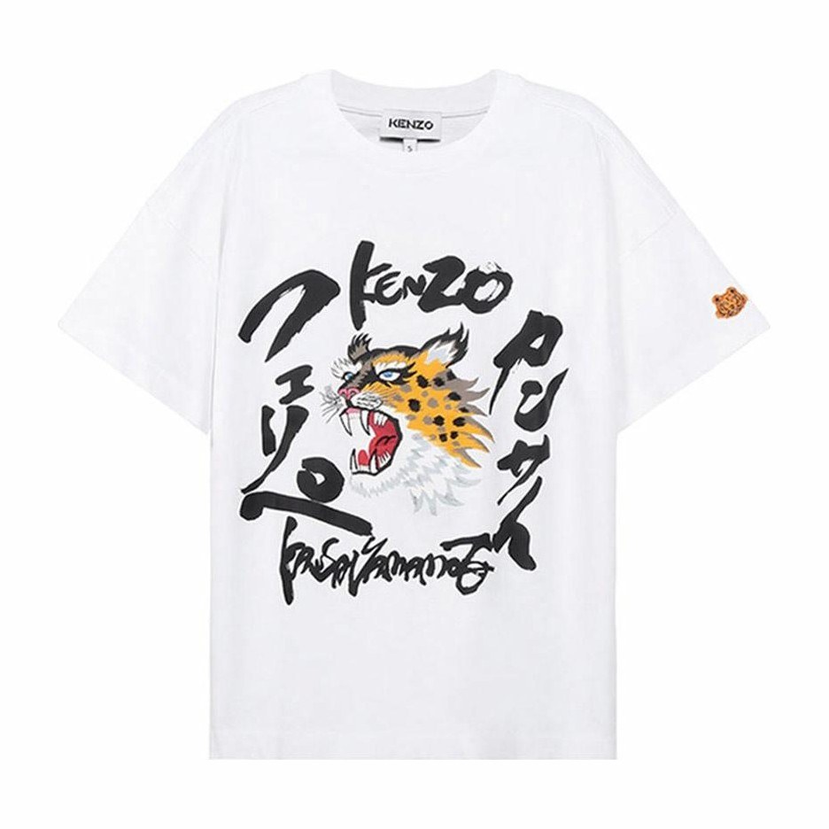 KENZO SS21 x Kansai Yamamoto Cheetah Tee White