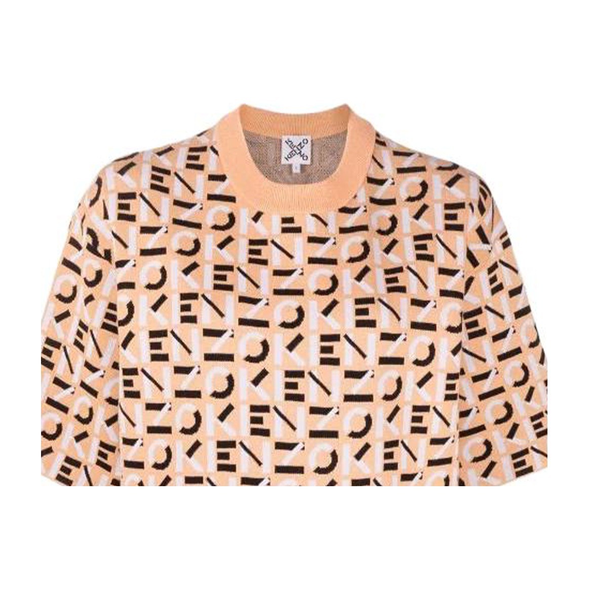KENZO SS22 Logo Knit T-Shirt Yellow