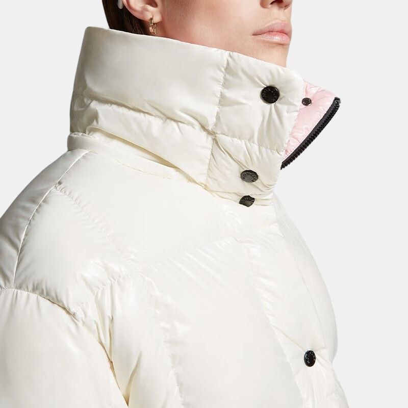 Moncler Parana SS23 Quilted Down Jacket White