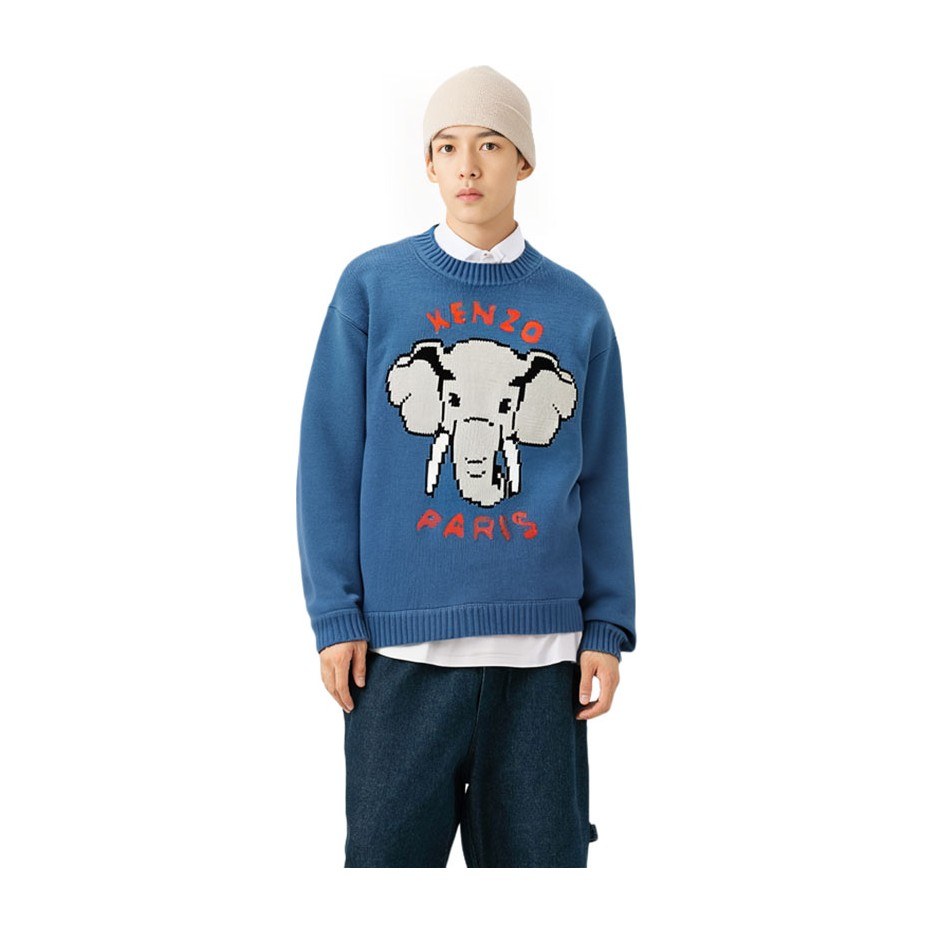 KENZO x Nigo Pixel Elephant Sweater