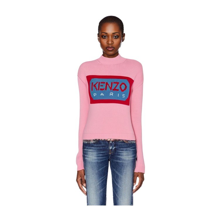 KENZO Kenzo x Nigo SS23 Pink Sweater