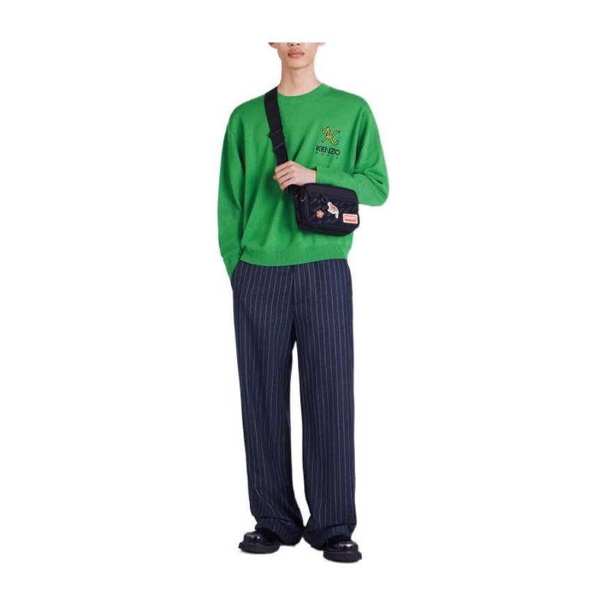 KENZO Sweater Green
