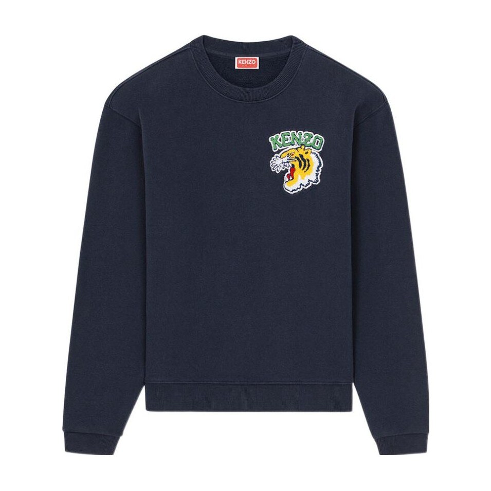 KENZO SS23